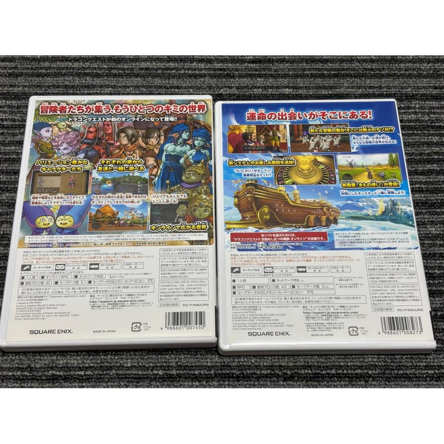 任天堂（Nintendo） Wii ソフト ドラゴンクエストX 目覚めし五つの種族