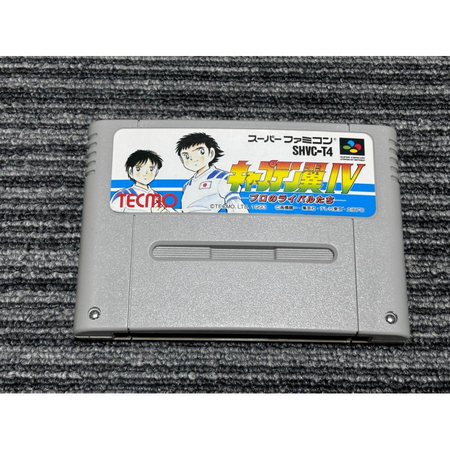送料無料 即決 使用感あり 任天堂 スーパーファミコン キャプテン翼4 カセット 送料無料 即決 使用感あり 任天堂 スーパーファミコン キャプテン翼4