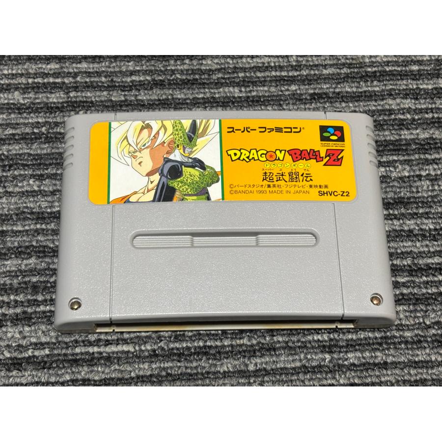 任天堂（Nintendo） スーパーファミコン カセット ソフト