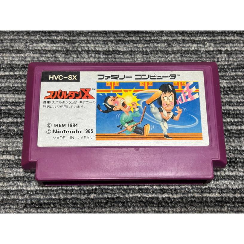 任天堂（Nintendo） ファミコン カセット ソフト スパルタンX FC （4