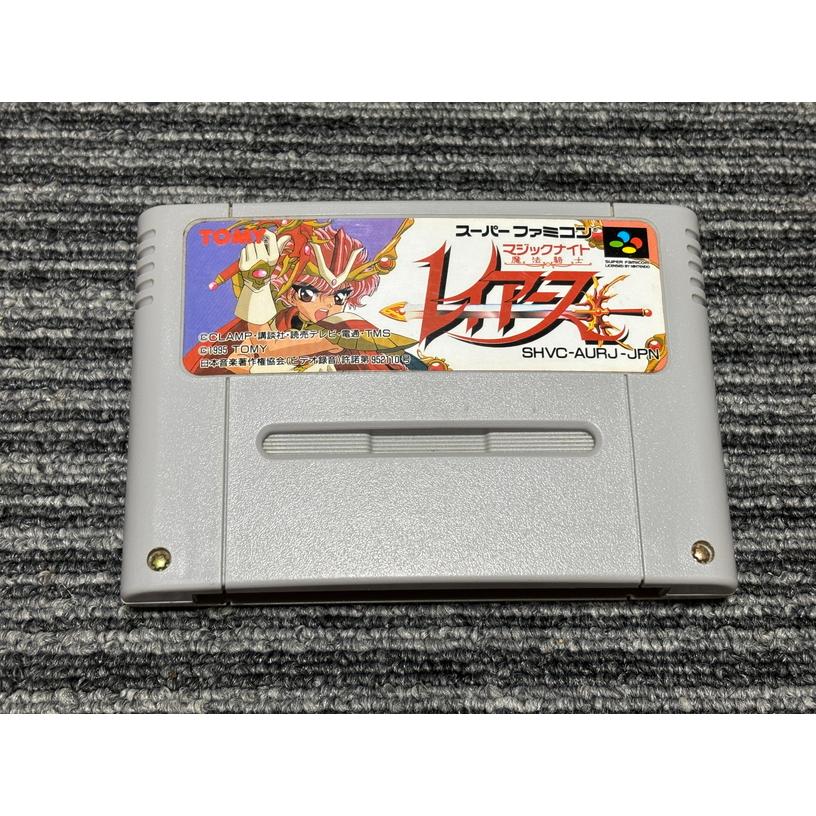 任天堂（Nintendo） スーパーファミコン カセット ソフト マジック