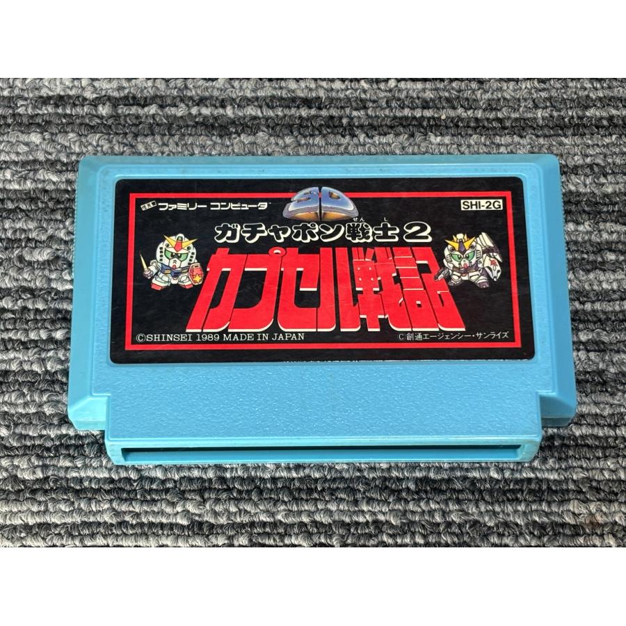 任天堂 ファミコン カセット ソフト SDガンダム ガチャポン戦士2 任天堂 ファミコン カセット ソフト SDガンダム ガチャポン戦士2