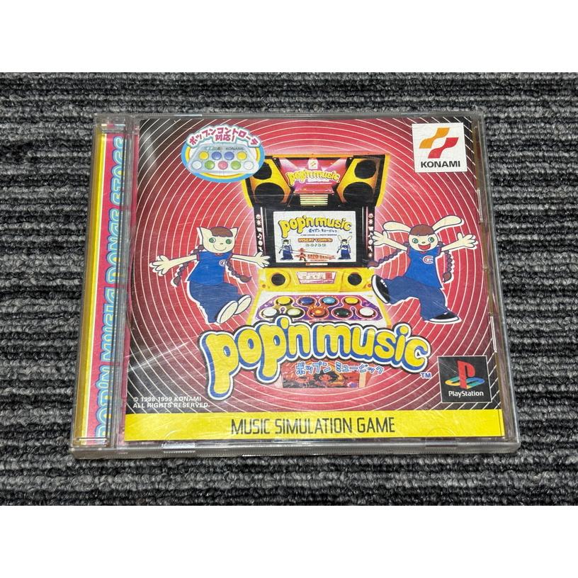 PlayStation プレステ ソフト ポップンミュージック playstation PS