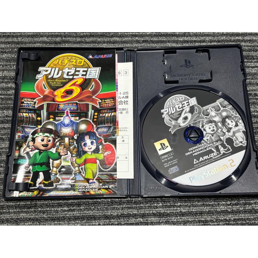 PlayStation 2/プレイステーション 2/プレステ 2/PS 2 パチスロアルゼ王国6 楽勝！パチスロ宣言5、6 FEVER7  等 ソフト 20点以上セット PlayStation プレステ2 ソフト パチスロ アルゼ王国6 playstation2 PS2