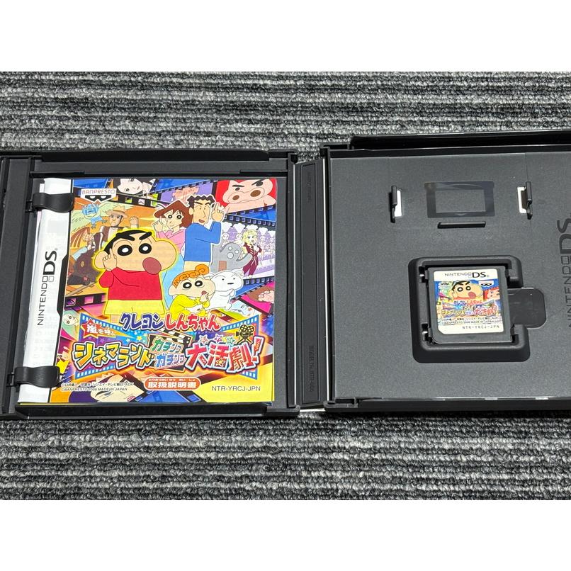 任天堂（Nintendo） DS ソフト クレヨンしんちゃん 嵐を呼ぶシネマ
