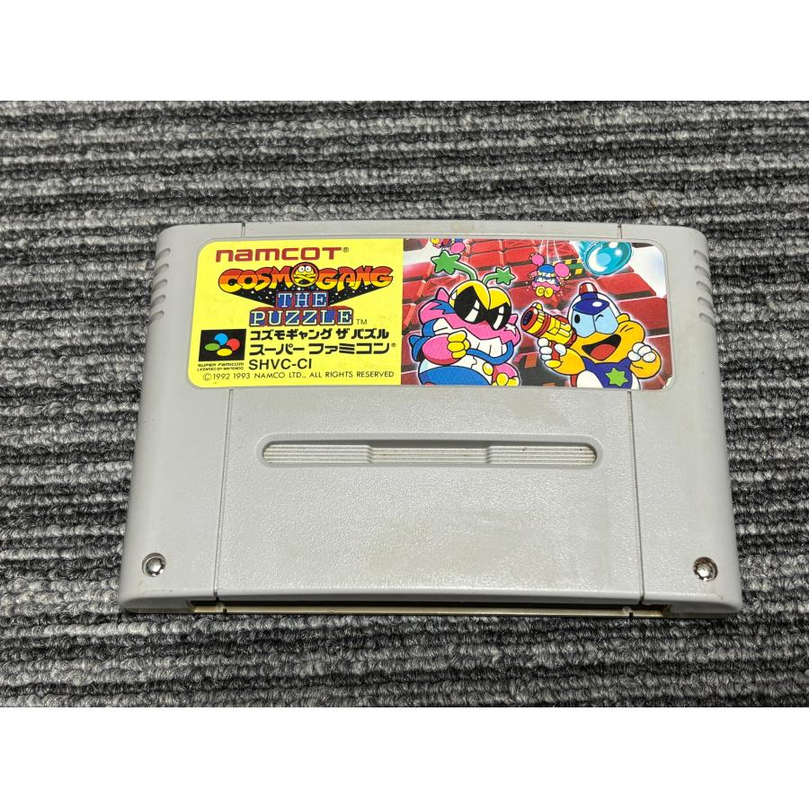 任天堂（Nintendo） スーパーファミコン カセット ソフト コズモ