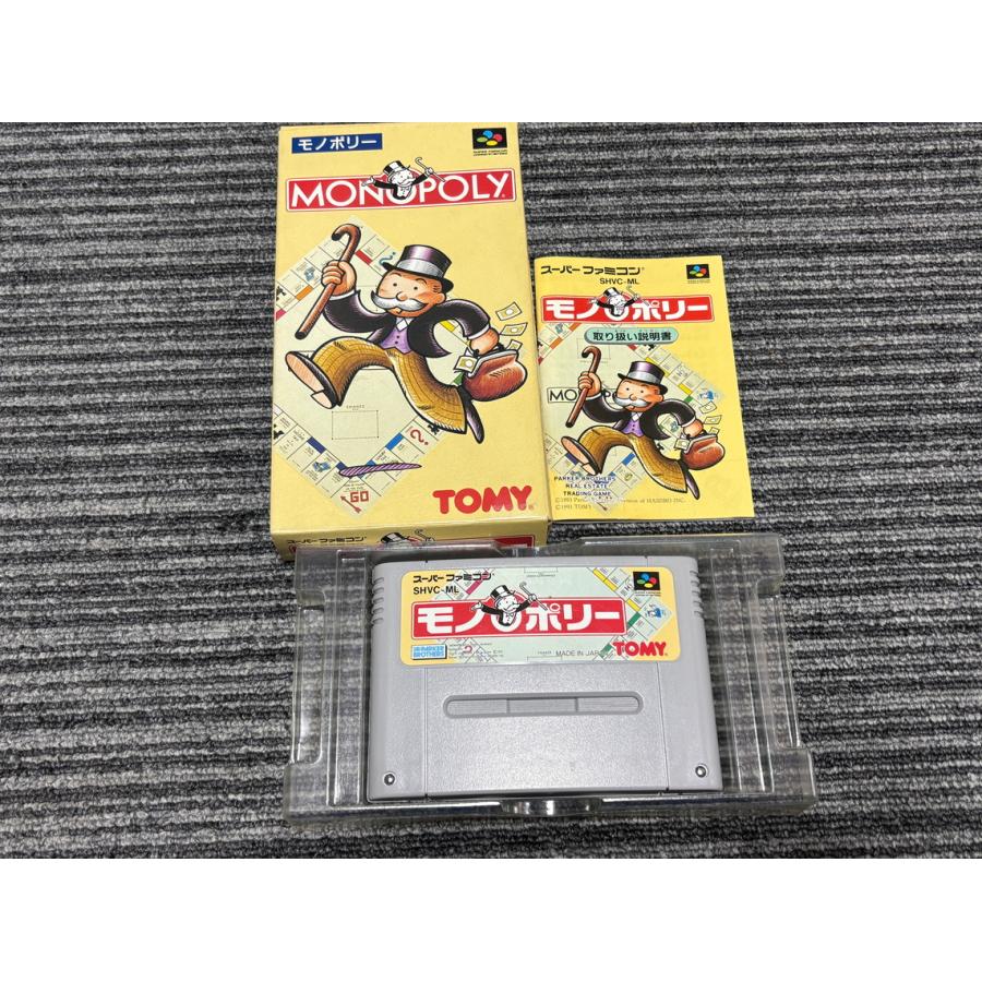 スーパーファミコンカセットソフト箱