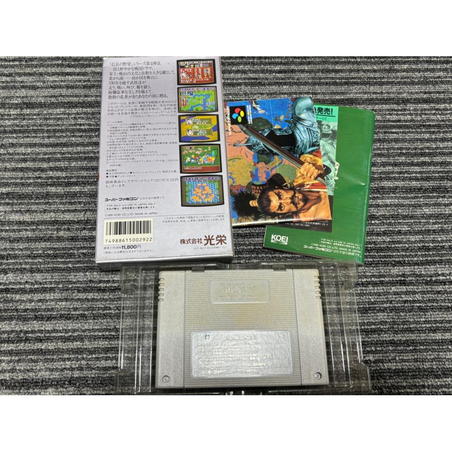 任天堂（Nintendo） スーパーファミコン カセット ソフト スーパー