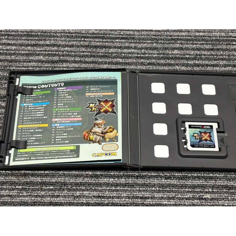 ニンテンドー3DS 任天堂 3DS ソフト モンスターハンター クロス ケース