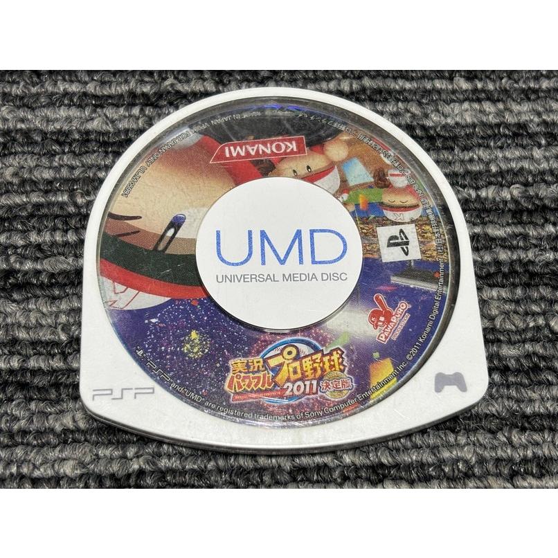(未使用･未開封品)　実況パワフルプロ野球2011決定版 - PSP 7z28pnb 実況パワフルプロ野球2011 決定版 : Game Soft (PlayStation 3