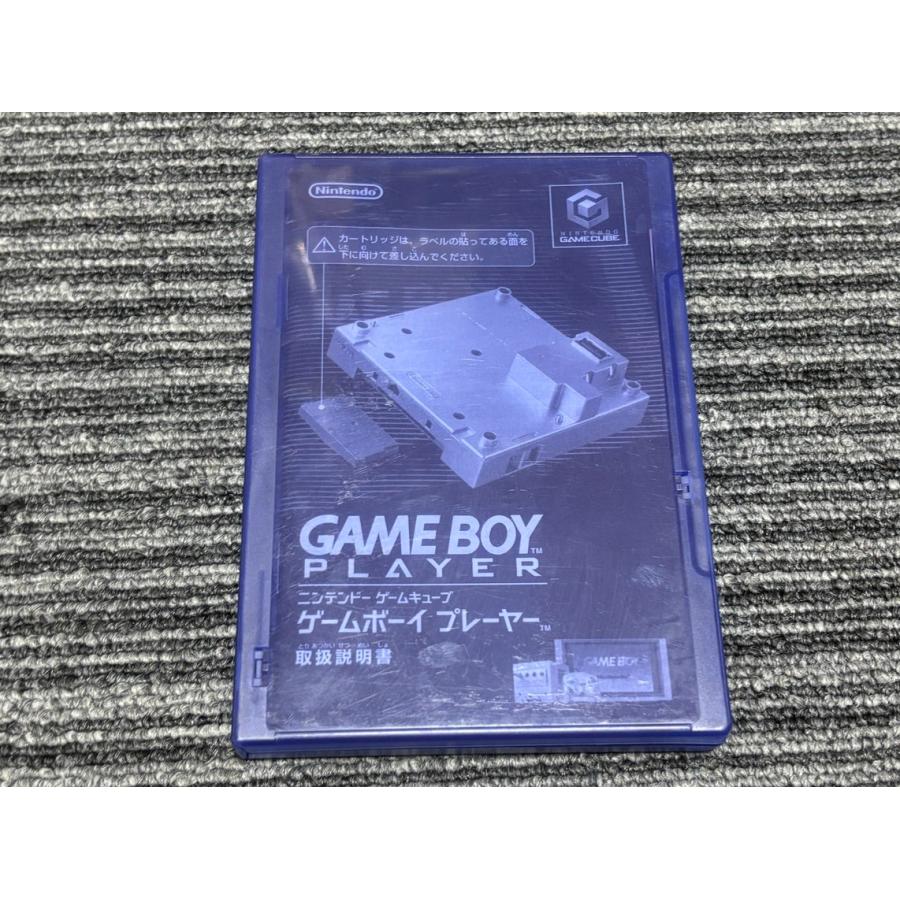 任天堂ゲームキューブ　おまけ付き 任天堂 GC 本体 コントローラー1個 すぐ遊べるセット 選べる