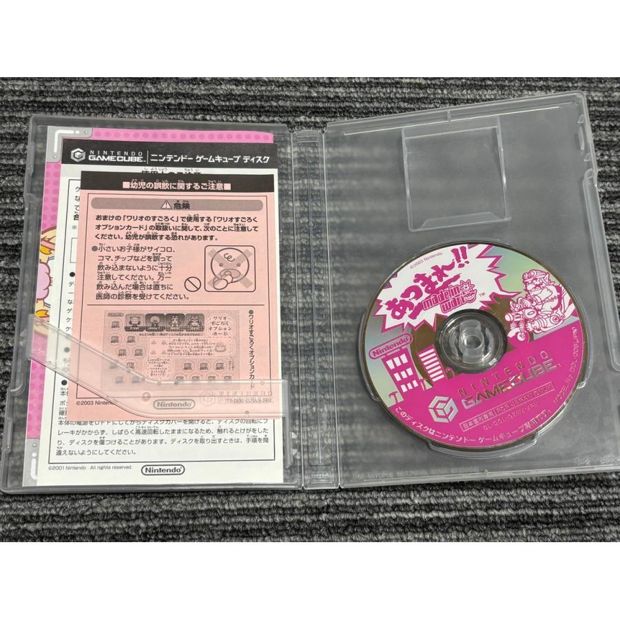 3個セット Nintendo リストウォッチINキューブケース アミューズメント 任天堂（Nintendo） ゲームキューブ ソフト あつまれ メイドインワリオ