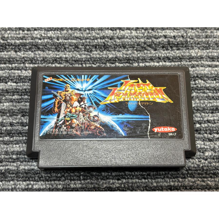 ラストハルマゲドン BGMカセットテープ ラストハルマゲドン BGMカセットテープ