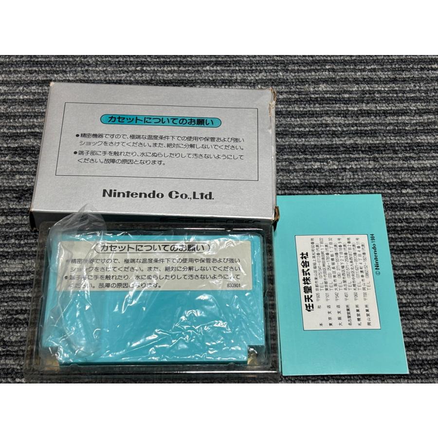 Nintendo 業務用 ゴルフ ファミコンボックス FC 任天堂 - ゴルフ golf 【動作確認済み 】箱付き ファミコン FC中