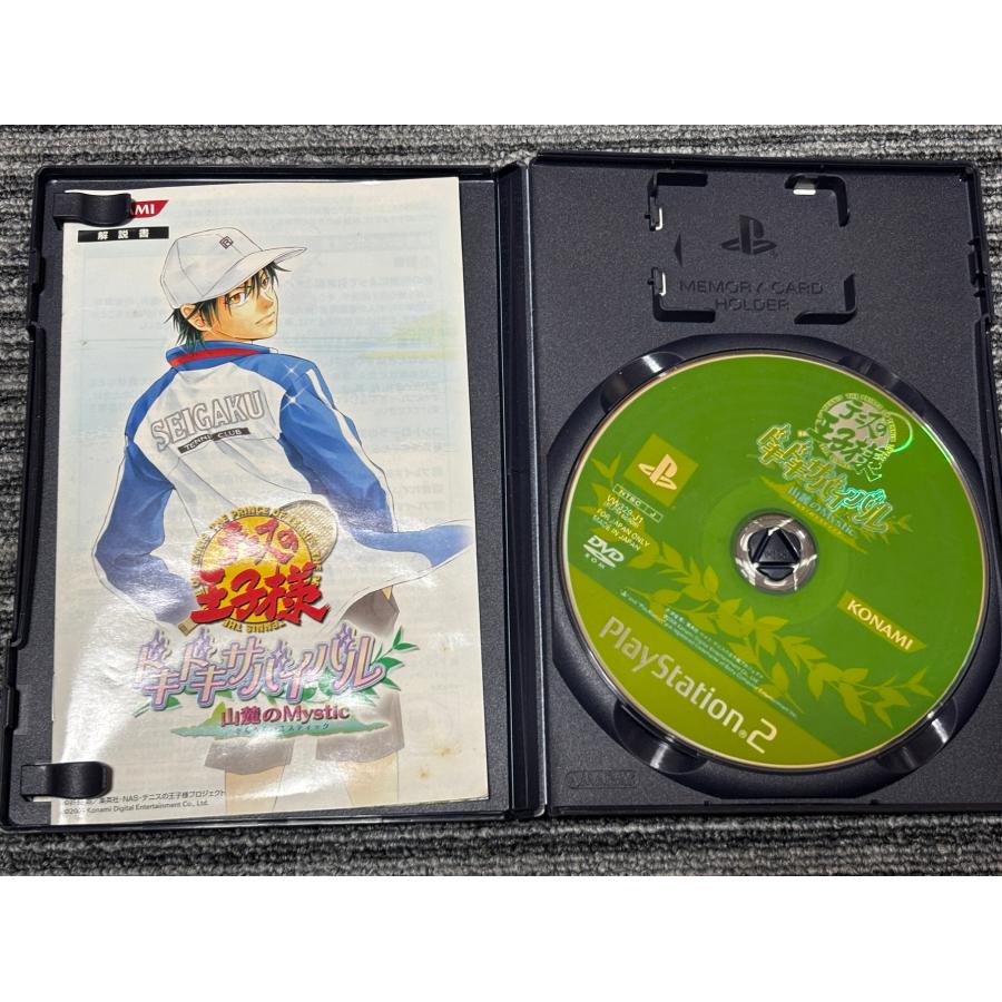PlayStation プレステ2 ソフト テニスの王子様 ドキドキサバイバル