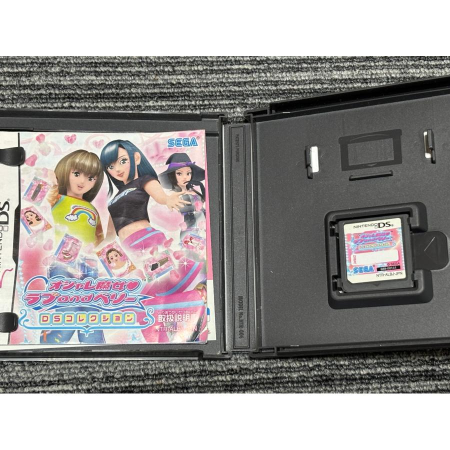 任天堂（Nintendo） DS ソフト おしゃれ魔女 ラブandベリー DS