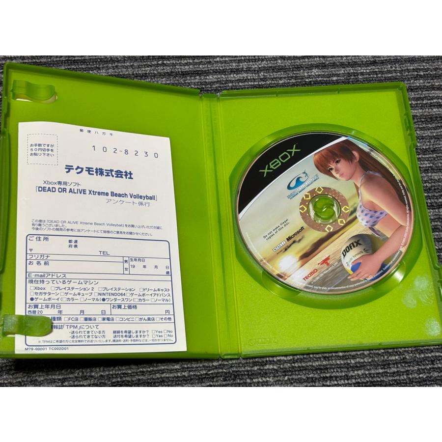 Xbox ソフト デッドオアアライブ エクストリーム ビーチ バレーボール