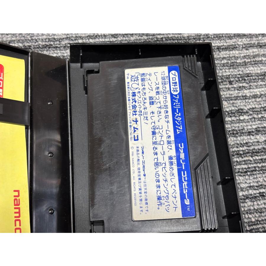 ファミリースタジアム90 箱付き　説明書付属品付き ファミリースタジアム90 箱付き 説明書付属品付き