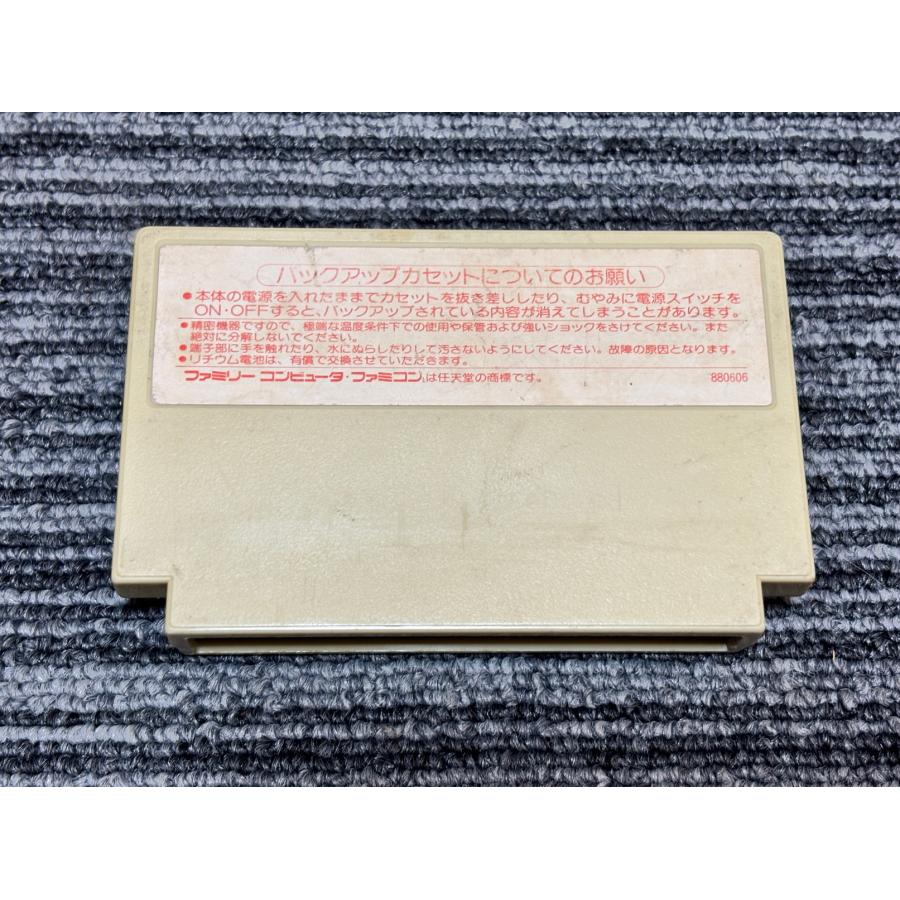 任天堂（Nintendo） ファミコン カセット ソフト ファミコンウォーズ