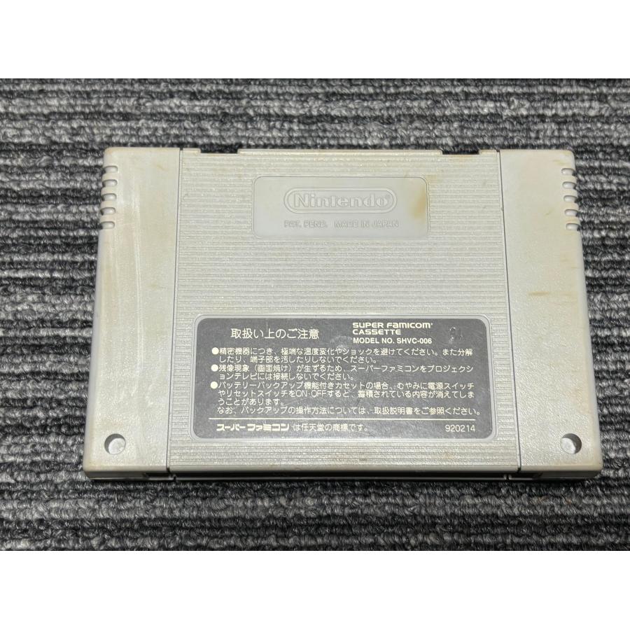 送料無料 即決 使用感あり 任天堂 スーパーファミコン キャプテン翼4 カセット 任天堂（Nintendo） スーパーファミコン カセット ソフト キャプテン翼