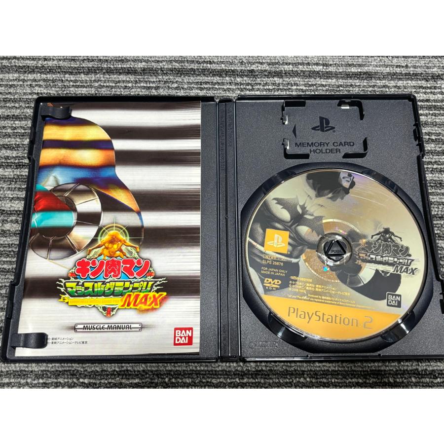 PlayStation プレステ2 ソフト キン肉マン マッスルグランプリ MAX