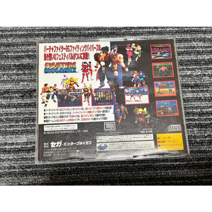 セガ（SEGA） セガサターン ソフト ファイターズ メガミックス SEGA