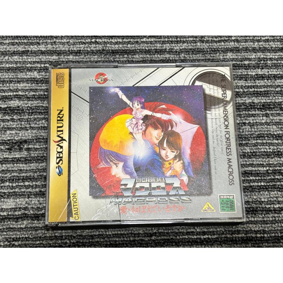 セガ（SEGA） セガサターン ソフト 時空要塞マクロス 愛 おぼえてい