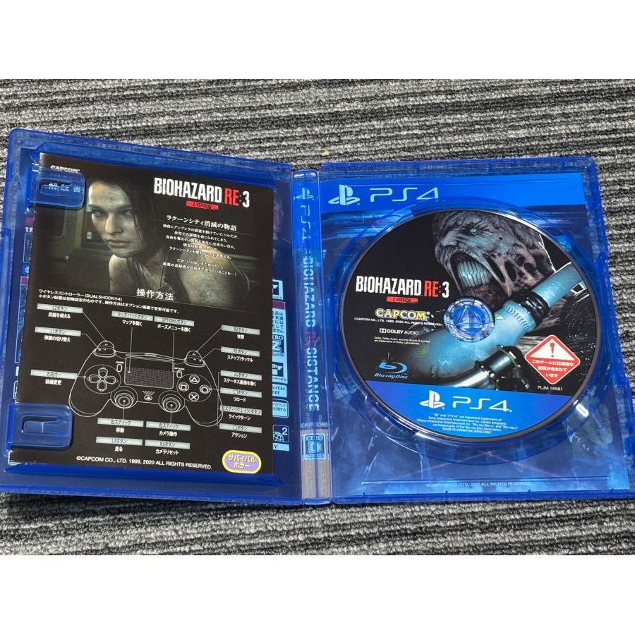 PlayStation PS4 ソフト バイオハザード RE:3 Z version playstation4