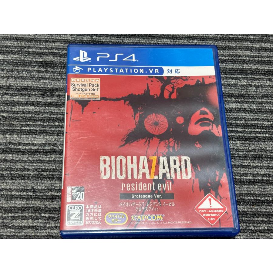 PlayStation PS4 ソフト バイオハザード7 レジデント イービル