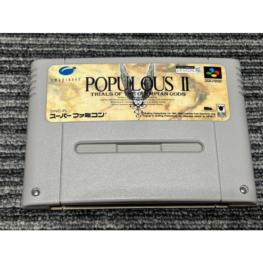 任天堂（Nintendo） スーパーファミコン カセット ソフト ポピュラス2
