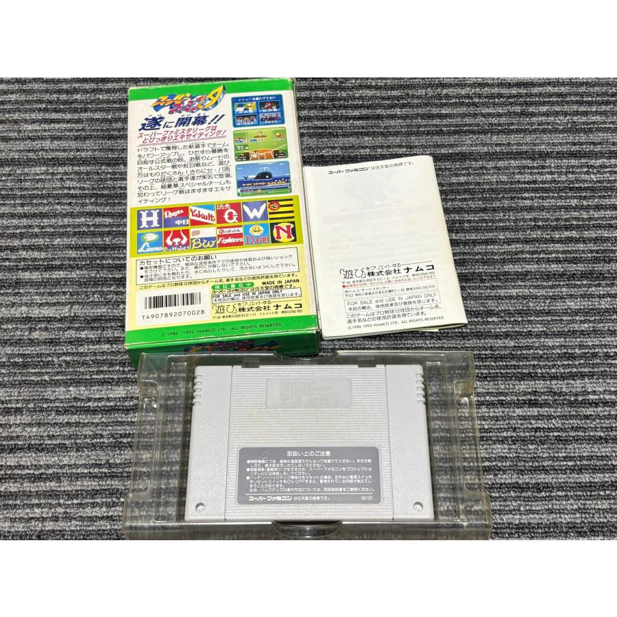 任天堂（Nintendo） スーパーファミコン カセット ソフト スーパー