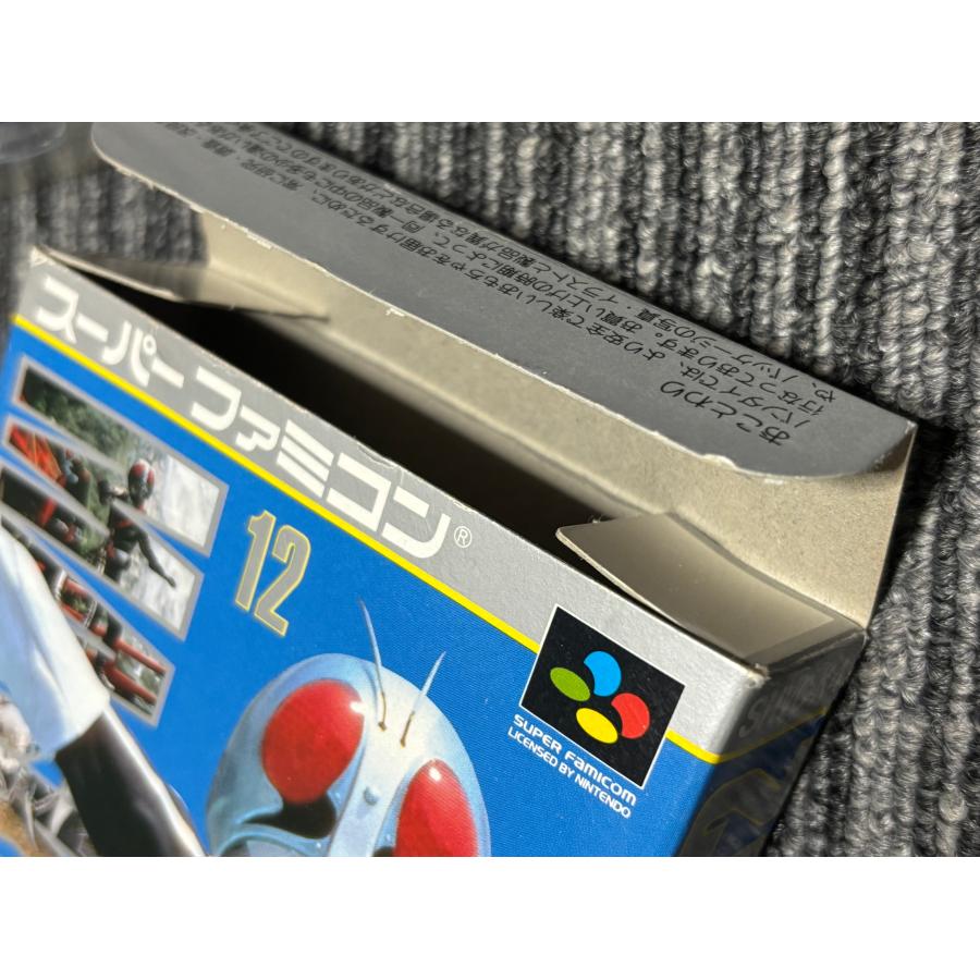 任天堂（Nintendo） スーパーファミコン カセット ソフト 仮面ライダー
