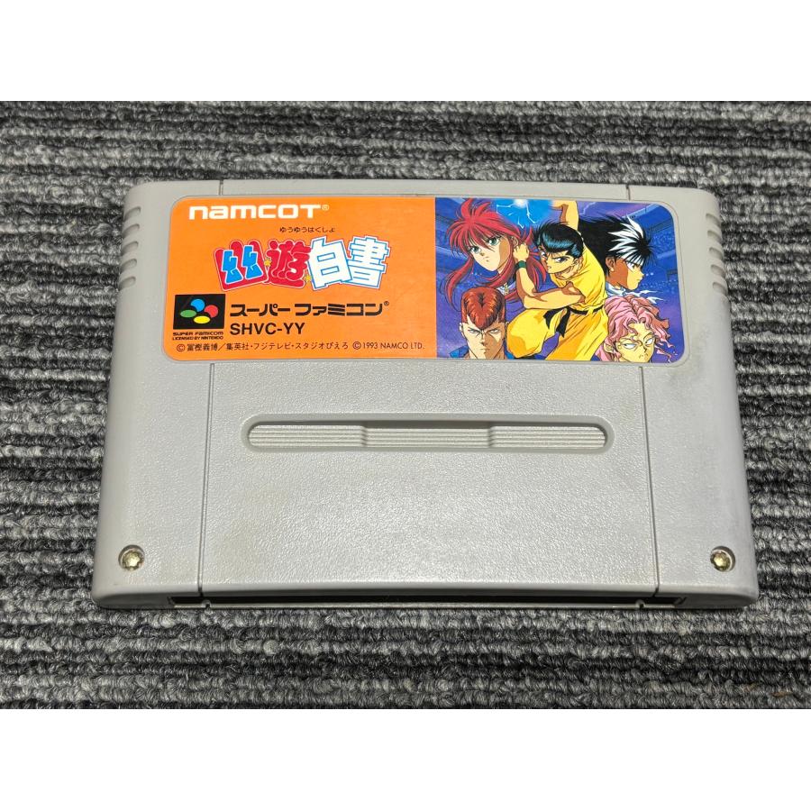 任天堂（Nintendo） スーパーファミコン カセット ソフト 幽遊白書 SFC