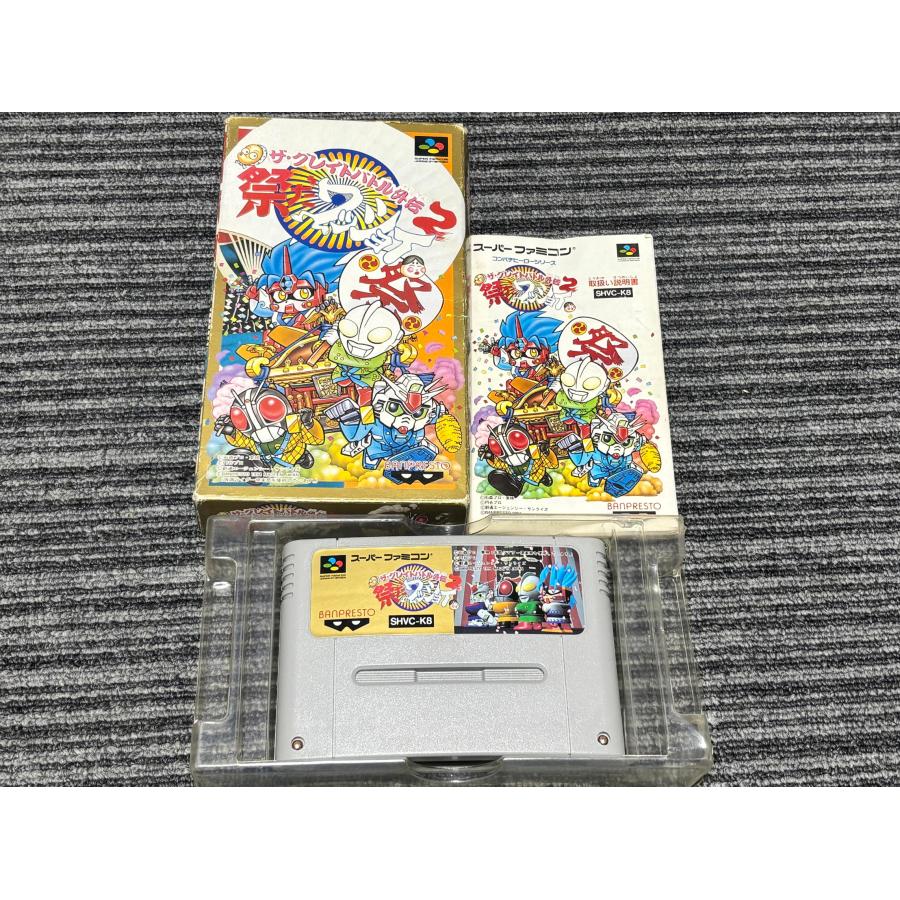 任天堂（Nintendo） スーパーファミコン カセット ソフト ザ グレイト