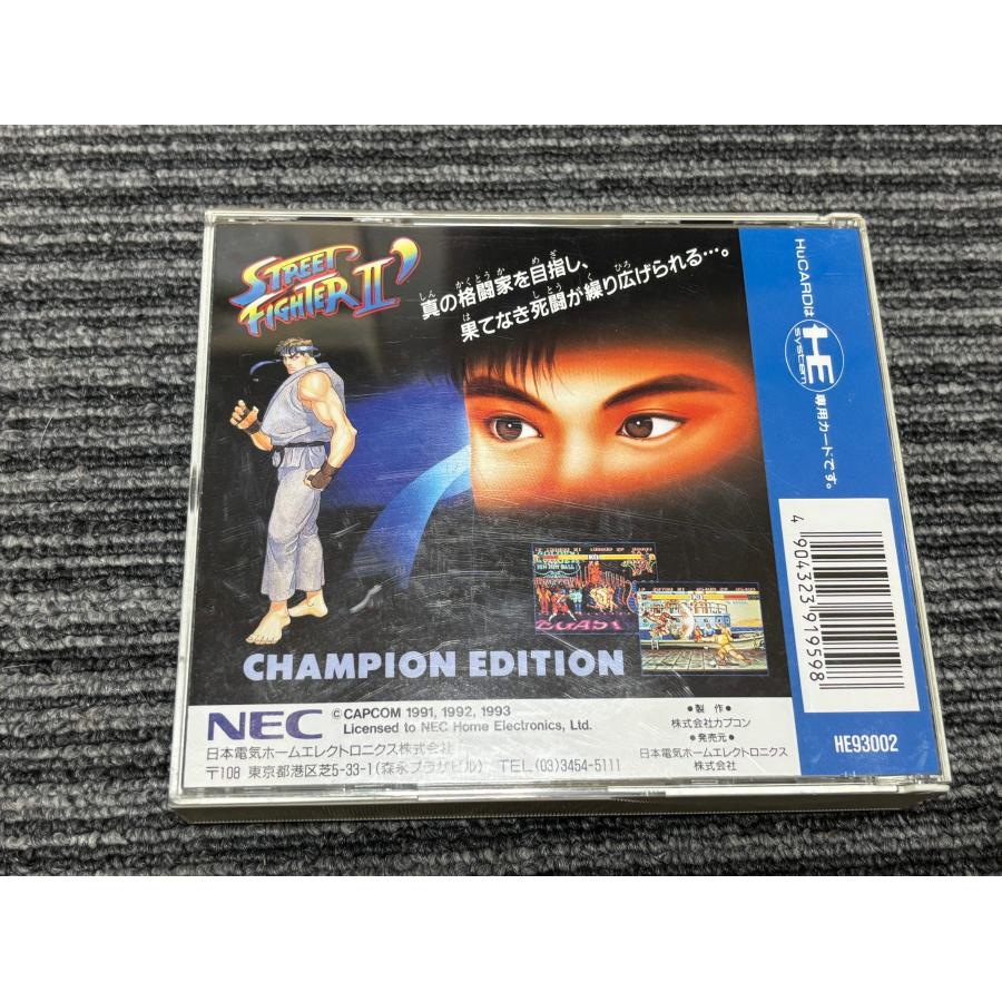 新品未使用未開封【PCE】 関ヶ原　PCエンジン　Huカードソフト 2026年最新】Yahoo!オークション -pcエンジン huカードの中古品・新品