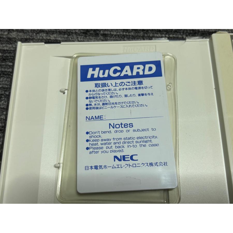 NEC PCエンジン Huカード ストリートファイター2' チャンピオン
