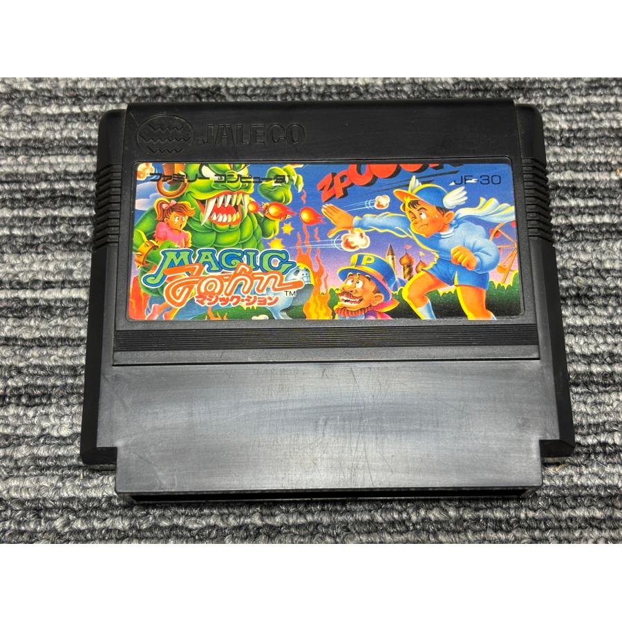 任天堂（Nintendo） ファミコン カセット ソフト マジック ジョン FC