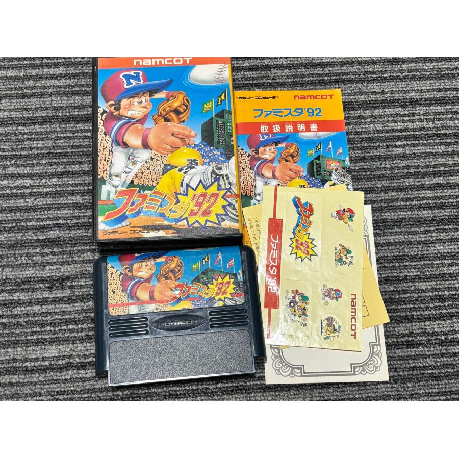 ファミコン　取扱説明書付き　箱付き 箱付き】 ファミコン 本体 取扱説明書付き Nintendo Famicom Family