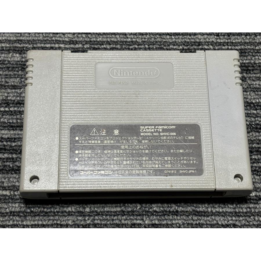 スーパーファミコンカセット 任天堂（Nintendo） スーパーファミコン カセット ソフト SDガンダム