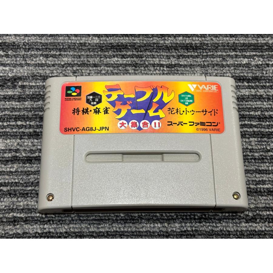 任天堂（Nintendo） スーパーファミコン カセット ソフト テーブル
