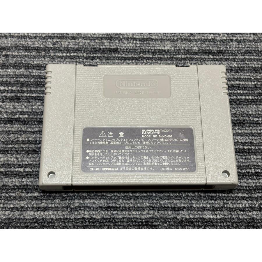 任天堂（Nintendo） スーパーファミコン カセット ソフト テーブル