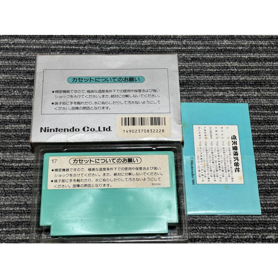任天堂（Nintendo） ファミコン カセット ソフト ゴルフ GOLF FC 箱