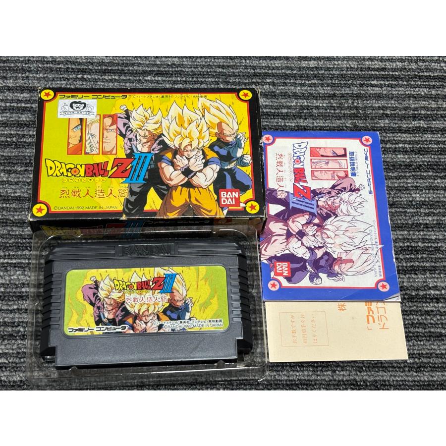 任天堂（Nintendo） ファミコン カセット ソフト ドラゴンボールZ3 烈