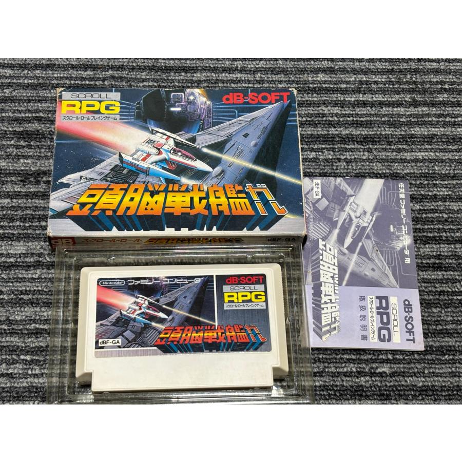 任天堂（Nintendo） ファミコン カセット ソフト RPG 頭脳戦艦ガル FC