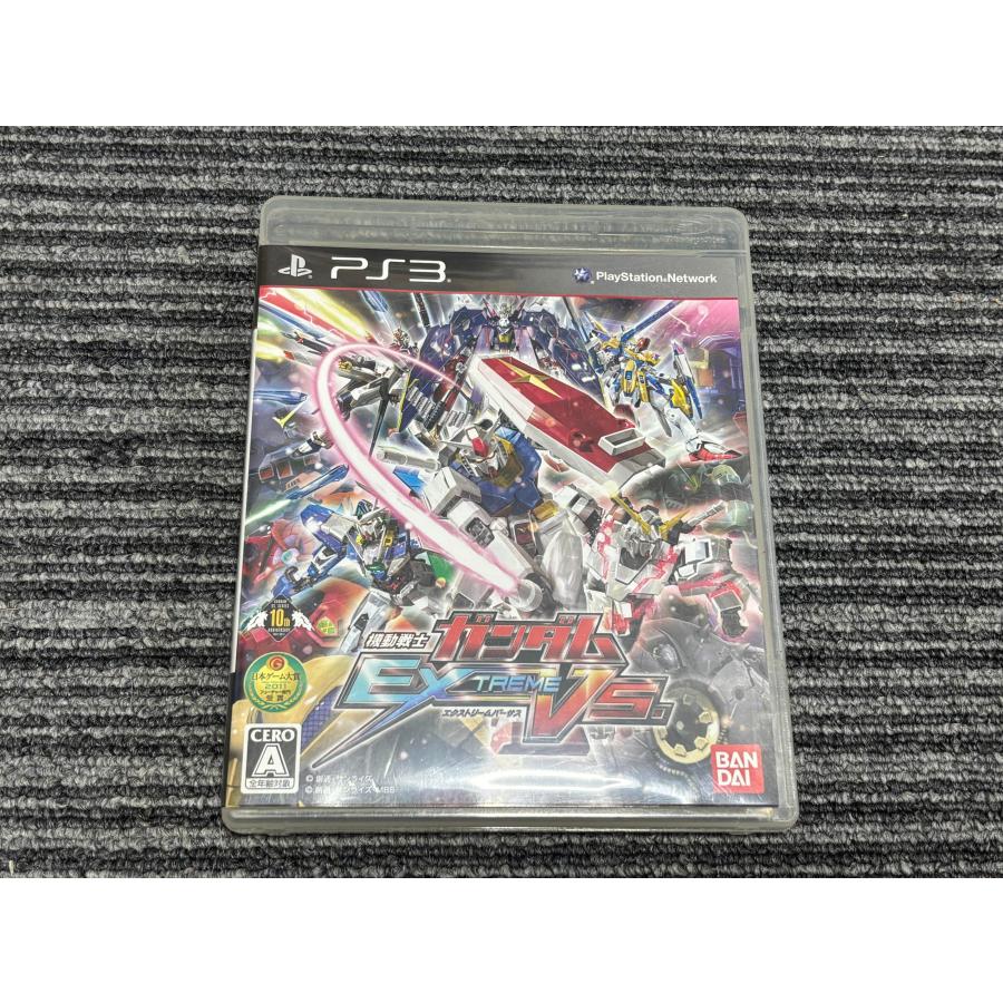 PlayStation PS3 ソフト 機動戦士ガンダム エクストリームバーサス