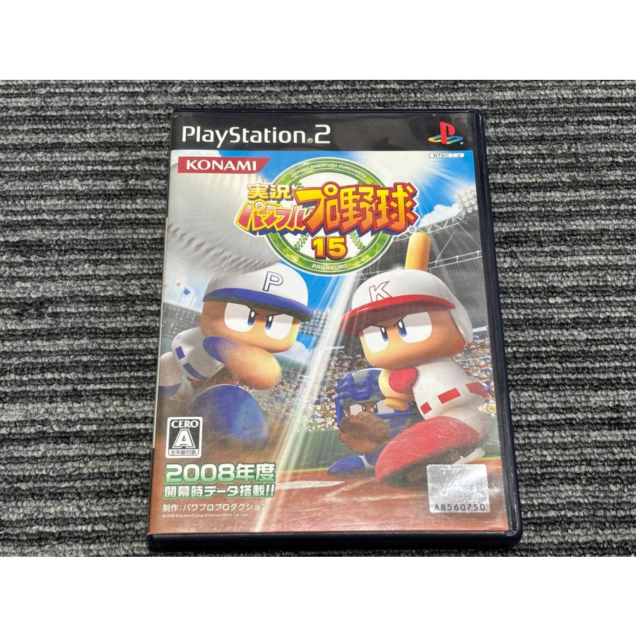 実況パワフルプロ野球ps2各種 PlayStation プレステ2 ソフト 実況パワフルプロ野球15 playstation2