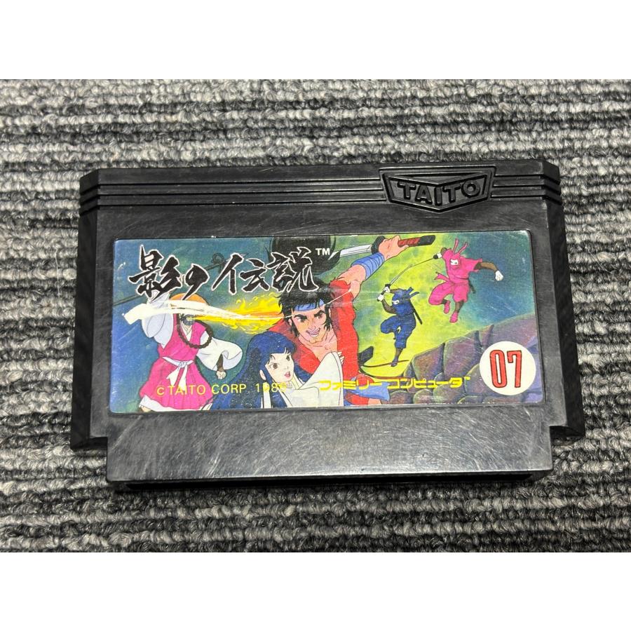 任天堂（Nintendo） ファミコン カセット ソフト 影の伝説 FC （3