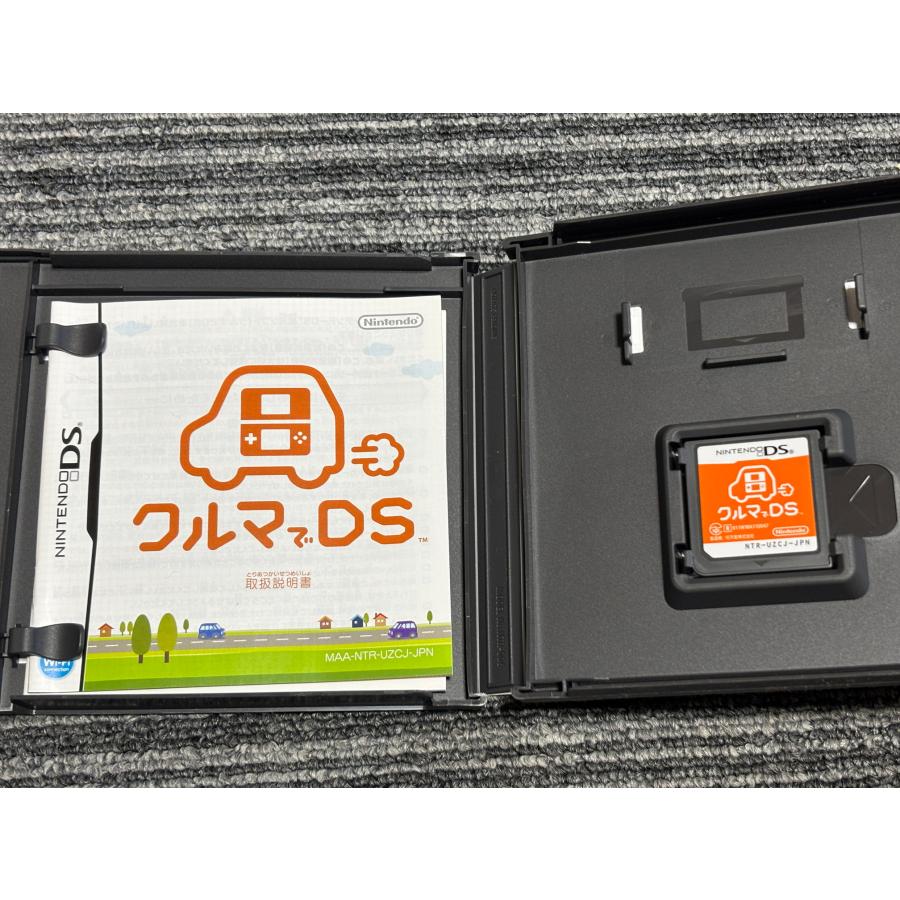 任天堂（Nintendo） DS ソフト クルマでDS ケース付き : マイホット
