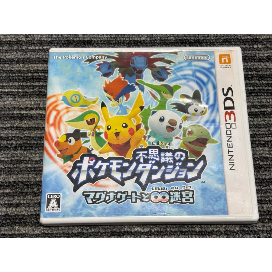 ニンテンドー3DS 任天堂 3DS ソフト 不思議のポケモンダンジョン