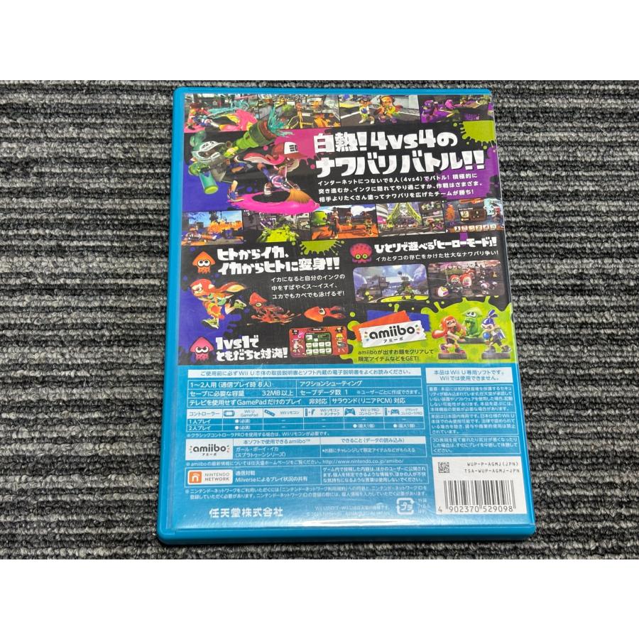 【お得 スプラトゥーン他】WiiU +ソフト3つ Wii U WiiU ソフト スプラトゥーン Splatoon 任天堂 ウィーユー （3
